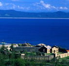 Trial Bay Gaol Campground - Tourism Guide