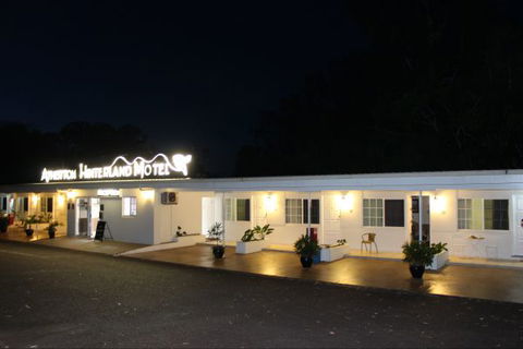 Atherton Hinterland Motel - Tourism Guide 7