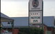 Federation Motor Inn Young - thumb 2