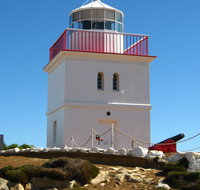 Cape Borda Lighthouse Keepers Heritage Accommodation - Travel Agents