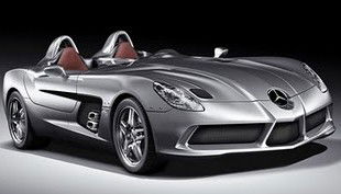 Fox Classic Car Collection - Tourism Guide 1