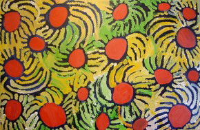 Katherine Art Gallery - Tourism Guide 2