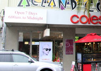 Acland Court Shopping Centre - Tourism Guide 0