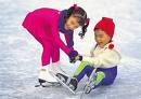 Iceworld Boondall - Cruises Travel 2