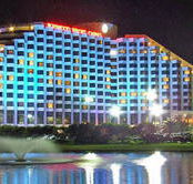 Burswood Entertainment Complex - Tourism Guide