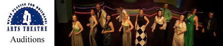 Brisbane Arts Theatre - Cruises Travel 1