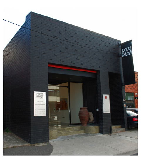 James Makin Gallery - Tourism Guide 2