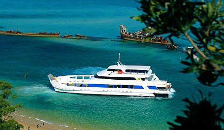 Queensland Day Tours - Tourism Guide 0