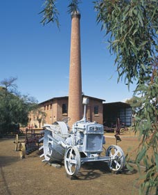 Cunderdin Municipal Museum - Tourism Guide 0