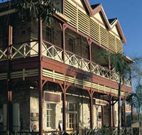 Bill Sewell Complex - Tourism Guide