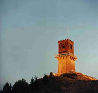 Centenary Tower - Tourism Guide
