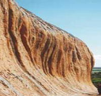 Pildappa Rock - Tourism Guide