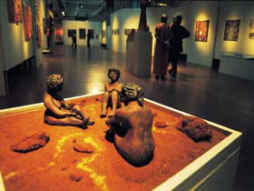 National Aboriginal Cultural Institute - Tandanya - Tourism Guide 0