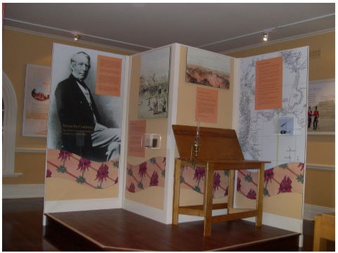 Charles Sturt Museum - Tourism Guide 1