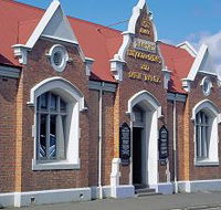 West Coast Heritage Centre - Tourism Guide