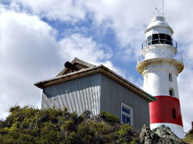 Low Head Foghorn - Travel Agents 0
