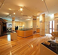 Tasmanian Tiger Exhibition - Tourism Guide