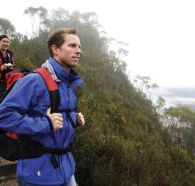 Donaghys Lookout - Tourism Guide