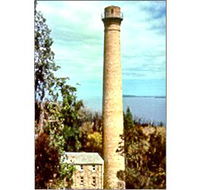 Shot Tower - The - Tourism Guide