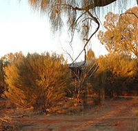 Uluru-Kata Tjuta Cultural Centre - Tourism Guide