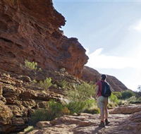 Giles Track - Tourism Guide