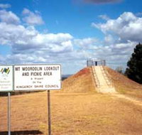 Mount Wooroolin - Tourism Guide