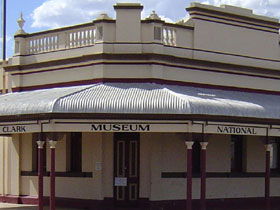 Zara Clark Museum - Tourism Guide 0
