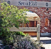 Speakeasy Wine Bar - Tourism Guide