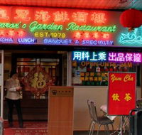 Emperor's Garden Restaurant - Cruises Travel