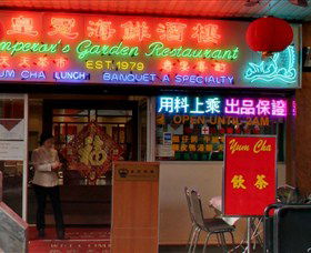 Emperor's Garden Restaurant - Cruises Travel 0