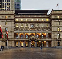 Customs House - Tourism Guide