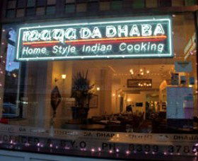Maya Da Dhaba - Cruises Travel 0