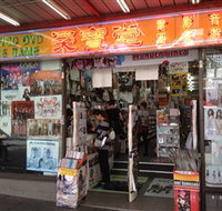 Media Asia - Tourism Guide