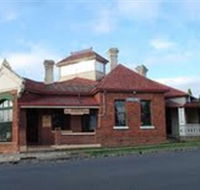 Bega Pioneers' Museum - Tourism Guide