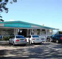 Hyams Beach Store and Cafe - Tourism Guide
