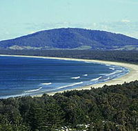 Sir Charles Kingsford Smith Memorial and Lookout - Travel Agents