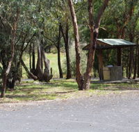 Goonoowigall State Conservation Area - Tourism Guide