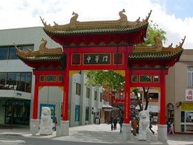 Gouger Street - Tourism Guide 1