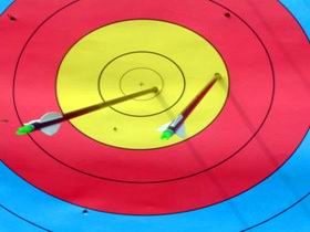 Archery Park - Tourism Guide 0