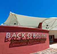 Back O Bourke Exhibition Centre - Tourism Guide