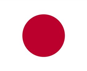 Japan, Embassy Of - Tourism Guide 0