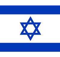 Israel Embassy of - Tourism Guide