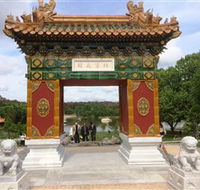 The Beijing Garden - Tourism Guide