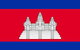 Cambodia, Royal Embassy Of - thumb 0