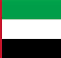 Embassy Of The United Arab Emirates - Tourism Guide