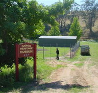 Dargo Heritage Museum - Tourism Guide