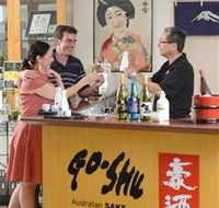 Sun Masamune Sake Brewery - Tourism Guide