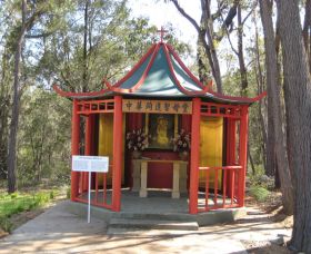 Sutton Forest NSW Tourism Guide