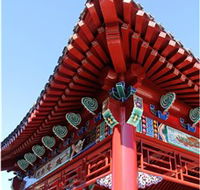 Chang Lai Yuan Chinese Gardens - Tourism Guide