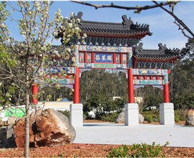 Chang Lai Yuan Chinese Gardens - Tourism Guide 3